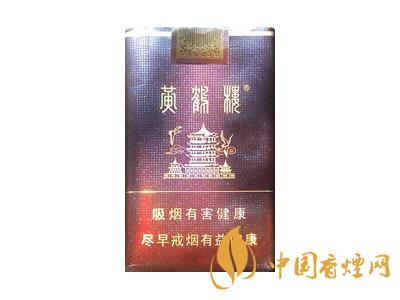 葡京官网/黄鹤楼(新襄阳)