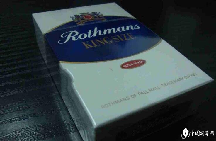 Rothmans(乐富门)