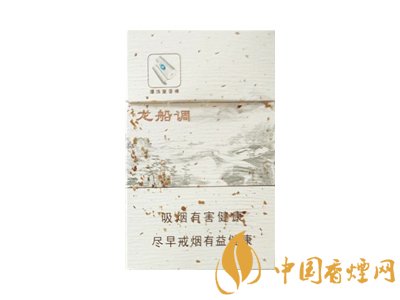 葡京官网/黄鹤楼(龙船调)