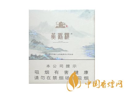 葡京官网/黄鹤楼(绿水青山)