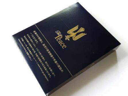 和平(特醇100s铁盒)日本免税版