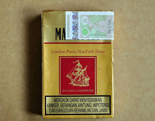 MARCOPOLO(king size)