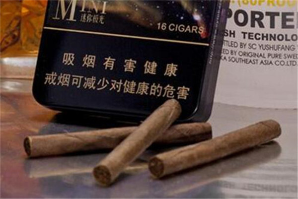 葡京网站/长城雪茄烟(迷你极光)怎么样 葡京网站/长城迷你极光雪茄鉴赏