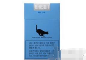 RAISON(blue)korea 3mg