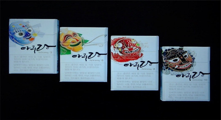 韩国阿里郎(ARIRANG)香烟价格表和图片 韩国阿里郎烟多少钱