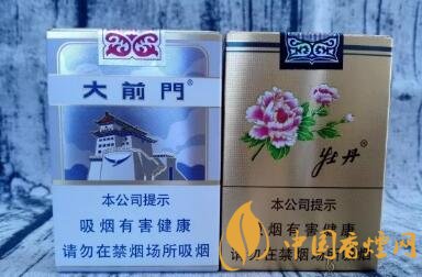 葡京官方/大前门和牡丹软短（74mm规格）香烟口感测评