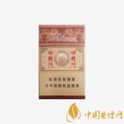 五大民国香烟推荐百年香烟哈德门葡京官方/大前门上榜